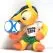 Fuleco Mascota Mundial Brasil